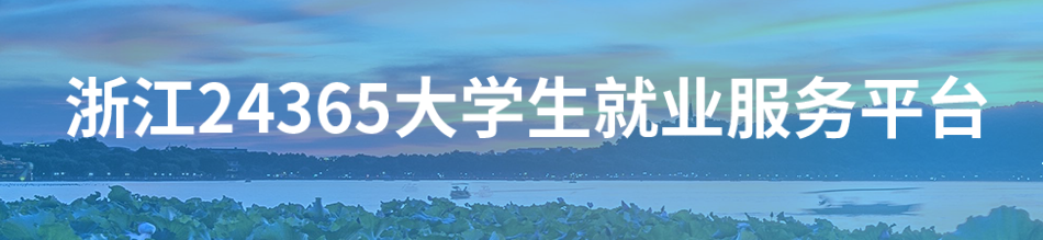 ʡѧҵг